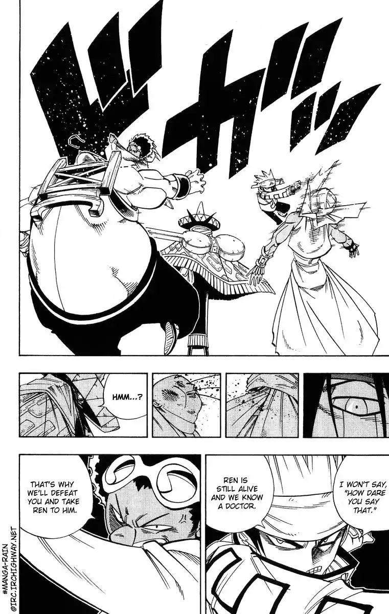 Shaman King Chapter 151 9